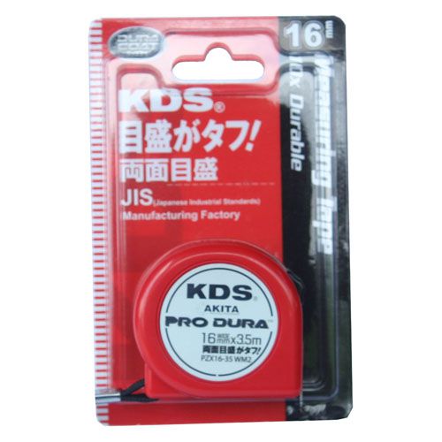 pzx16-35wm2