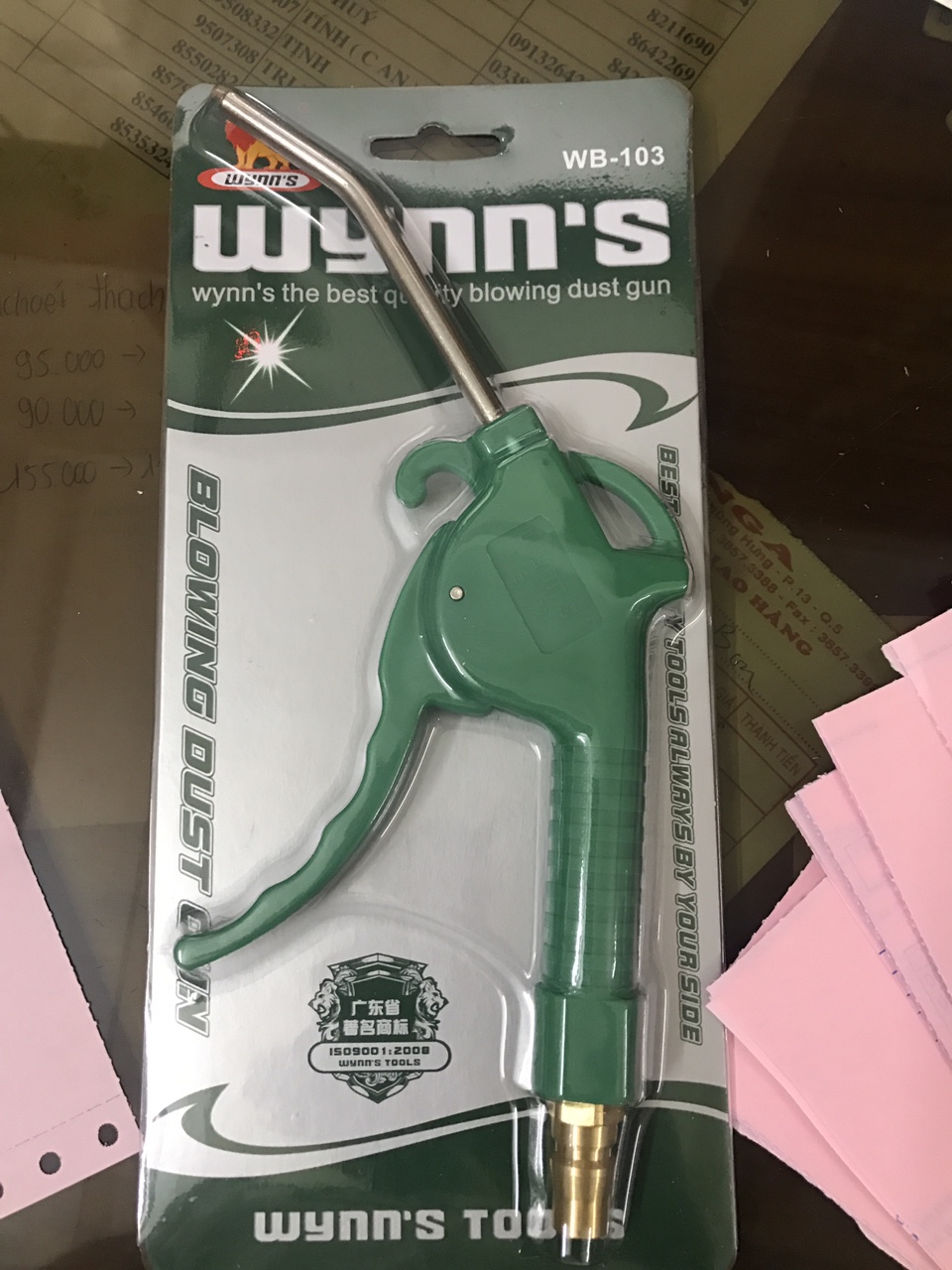 e81a17c119a6faf8a3b7